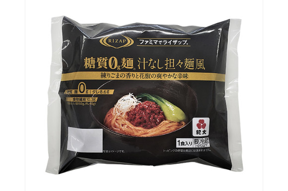 ファミリーマート Rizap 糖質0g麺汁なし担々麺風 麺は糖質0g 糖質制限ダイエットshiru2